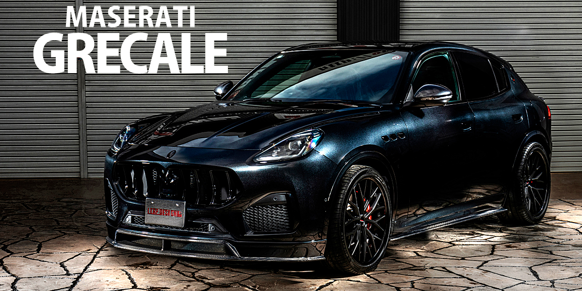 Обвес Leap Design Maserati Grecale M182